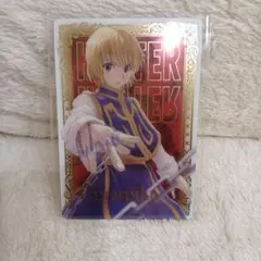 HUNTER×HUNTER イタジャガ　クラピカ