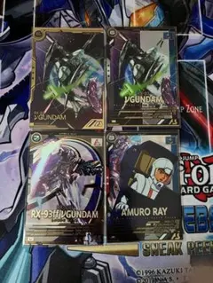 機動戦士ガンダム アーセナルベース アムロ νガンダムのサムネイル