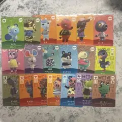 あつ森 amiibo カード