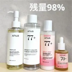 サ*ン様 【残量98%】ANUA アヌア スキンケアセット 韓国コスメまとめ売り