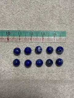 天然石　ラピスラズリビーズ　6mm