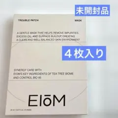 新品　EIOM イオム トラブルマスクパッチ イオムパック 4枚入