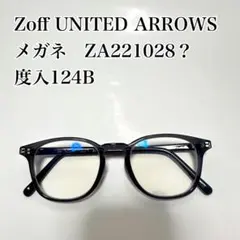 Item thumbnail for item b4682534-f532-4742-97b1-d4b3e52d5b20