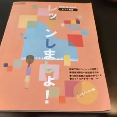 雅雀り子(山之口理香子) チェキ23枚セット - メルカリ