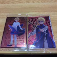 イタジャガ HUNTER×HUNTER 4 クラピカ セット C