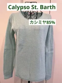 Item thumbnail for item 1b0b9f45-e706-43ac-8274-0668afac5cfb