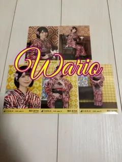 乃木坂46 生写真 真夏の全国ツアー 浴衣 筒井あやめ 5種コンプ - メルカリ