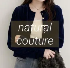 natural couture クルーネックシアーベロアカーデ　ネイビー