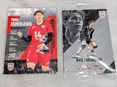 バレーボール男子日本代表 福袋サイン入りカード　12 髙橋藍　14 石川祐希 バレーボール男子日本代表 福袋サイン入りカード 12 髙橋藍 14 石川