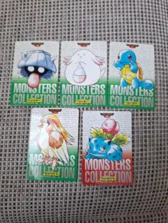 ポケモンカード カードダス 5枚セット プクリン ニョロモ ニョロゾ