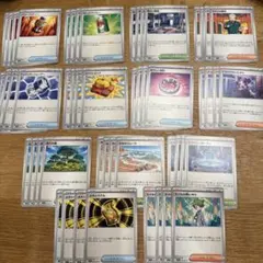 メガブレイブ　シンフォニア　汎用カード　52枚セット