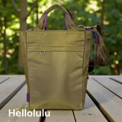 Hellolulu 　ハロルル　ショルダーバッグ　ビジネスバッグ　旅バッグ