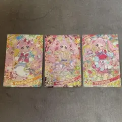 ひみつのアイプリ　ひまり3点セット