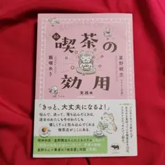 レラ子様 リクエスト 2点 まとめ商品
