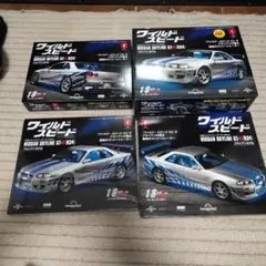 ユ*ケ様 ワイルドスピード NISSAN SKYLINE GT-R (R34)