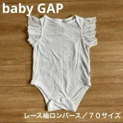 【おまとめ割】やん様 リクエスト ロンパース４点セット