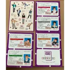 Travis Japan 2020 ENTER ICカード ステッカー 免許証