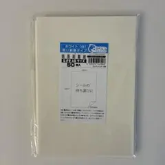 両面剥離紙シート　シール