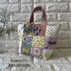 ミナペルホネン ハンドメイド トートバッグ サブバッグ バッグ