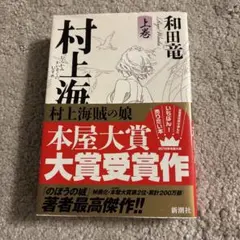 Item thumbnail for item 5f2cb960-1a2d-4b48-b48f-f5158f4c21f9