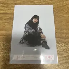 youzone様 リクエスト 2点 まとめ商品