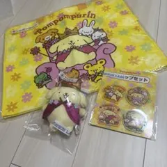 【新品】サンリオくじ　ポムポムプリン グッズ3点セット