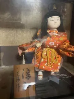 木目込人形 五月人形 無形文化財 原米州 桃太郎人形 - メルカリ