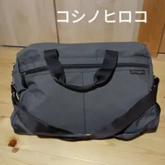 コシノヒロコ　肩掛け付きボストンバッグ茶色