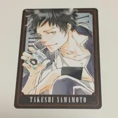 リボーン 獄寺隼人 山本武 マンガボドゲ ボードゲーム カード - メルカリ