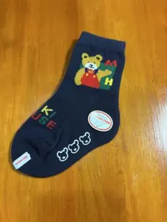 Item thumbnail for item 06b58235-aa26-4742-bd1a-21691954fed4