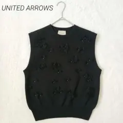 UNITED ARROWS 3D フラワーノースリーブ KUMAGAIのスタッフボイス｜ユナイテッドアローズ公式通販 - UNITED