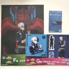 一番くじ ヒロアカ　紡ぐ力 轟焦凍 クリアポスター　ステッカー　ラバーチャーム