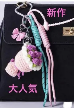 【大人気】じゃらじゃら ピンク 可愛い♡バッグチャーム キーホルダー