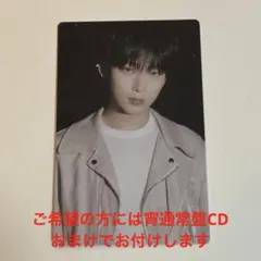 ENHYPEN 宵　ソヌ　トレカ　公式品