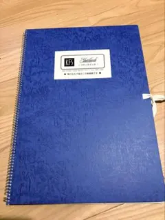 2026年最新】フェーマススクールズの人気アイテム - メルカリ