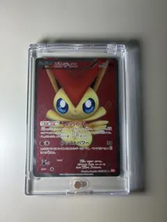 2025年最新】ビクティニ srの人気アイテム - メルカリ