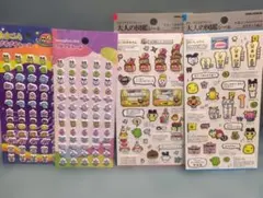 たまごっち大人の図鑑シールセット