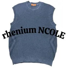 【rhenium / ニコル】コットン混 サイド切替　ニットベスト