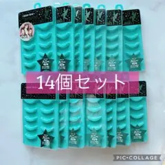 新品未使用【ダイヤモンドラッシュ】 下まつげ ハニーeye ５ペア入り×14個 ダイヤモンドラッシュ公式】DiamondLash リトルウィンクシリーズ