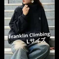 松本梢様 リクエスト 2点 まとめ商品