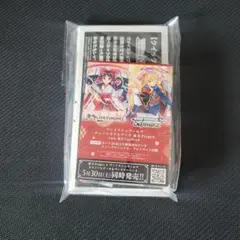 2026年最新】ヴァイス 化物語の人気アイテム - メルカリ
