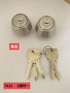 miwa グッズ miwa OFFICIAL SHOP / 全商品