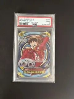 モンキー・D・ルフィ SR ONE PIECE DAY'24 PSA9 - メルカリ
