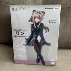 アークナイツ リン ぬーどるストッパーフィギュア