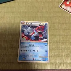 2026年最新】ギャラドス プロモの人気アイテム - メルカリ