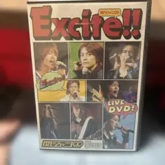 関ジャニ∞/Excite!!〈初回のみ特典ディスク付き2枚組〉 - メルカリ