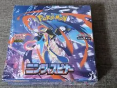 ポケモンカード ニンジャスピナー BOX シュリンク付き 未開封 即日発送