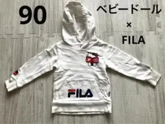 ベビードール　FILA ハローキティ　トレーナー 90 白　フード付き　匿名配送