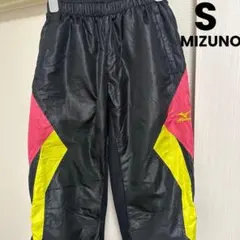 【ミズノ】裏起毛　スポーツパンツ　ウォームアップパンツ　 シャカシャカ　S