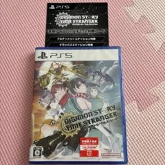 ps5 デジモンストーリータイムストレンジャー